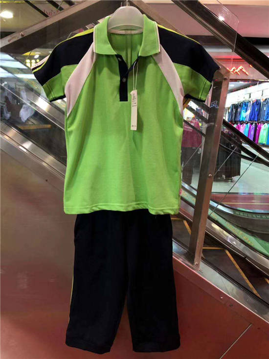 ļУ