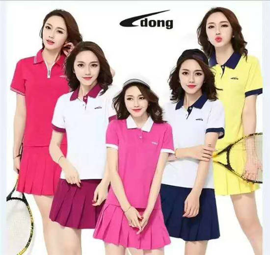 \(yn)(dng)b